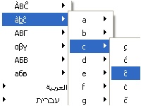 thumb_abcTajpu-200x150.png