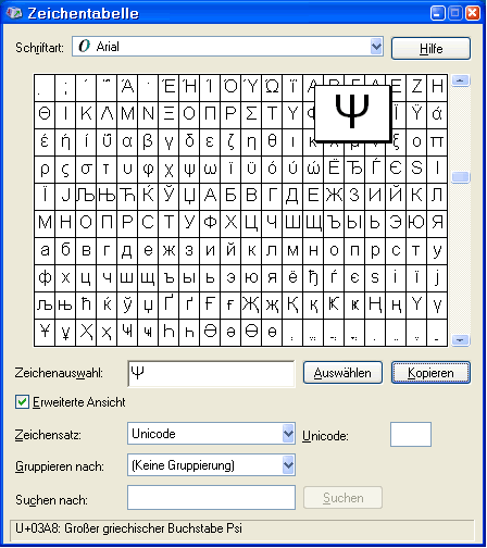 Outlook Unicode